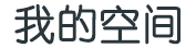 苍溪县新闻网